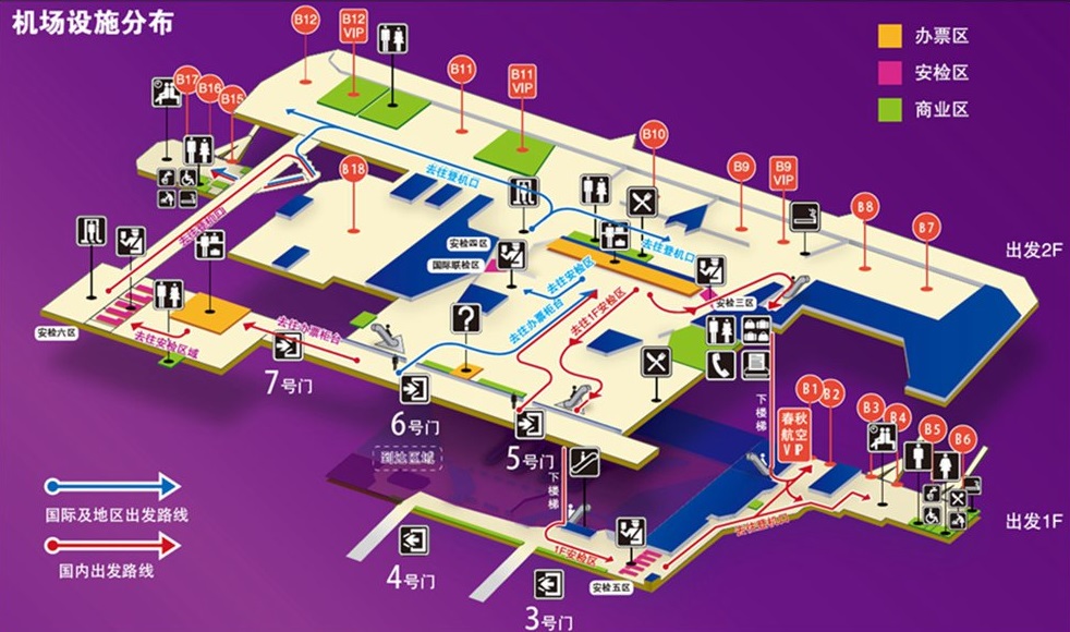 第１ターミナルの見取り図