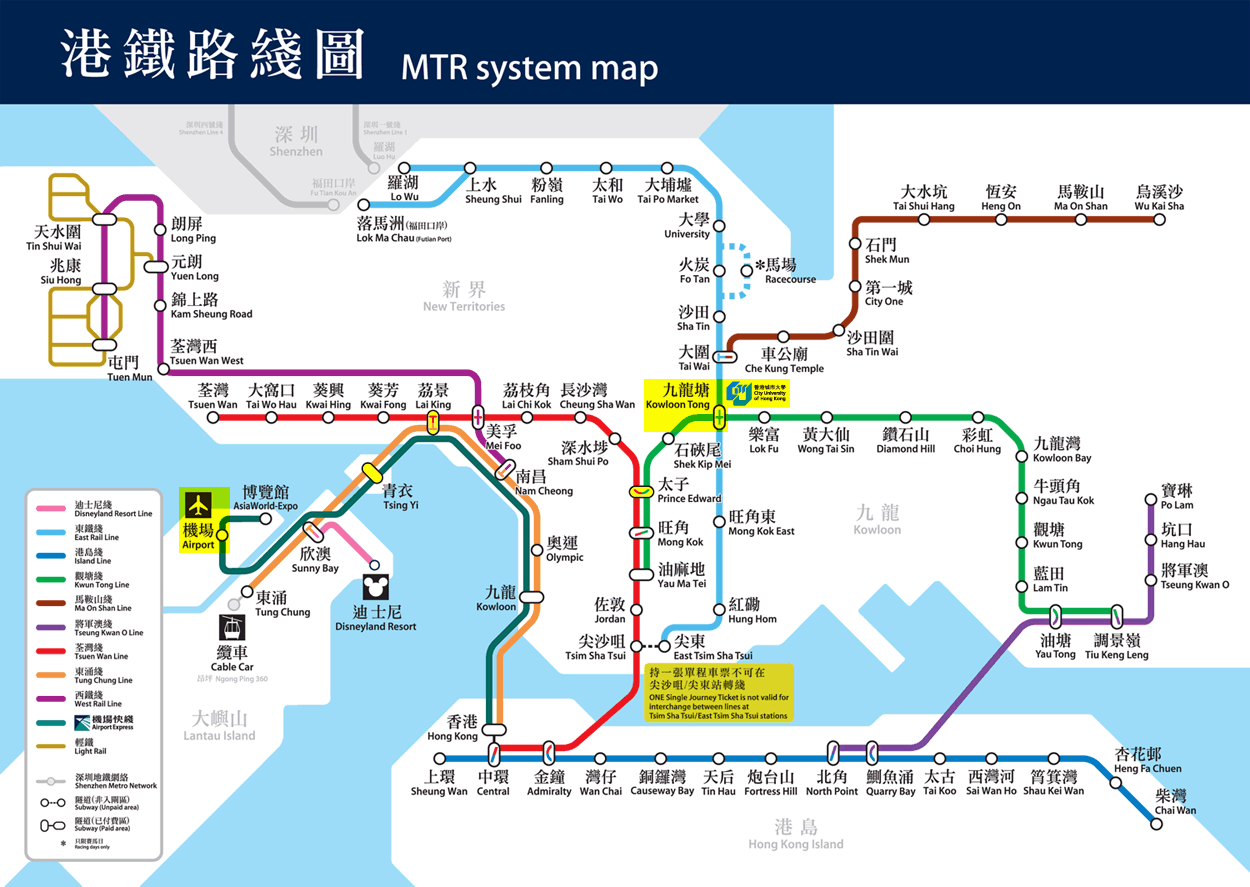 香港の鉄道路線図