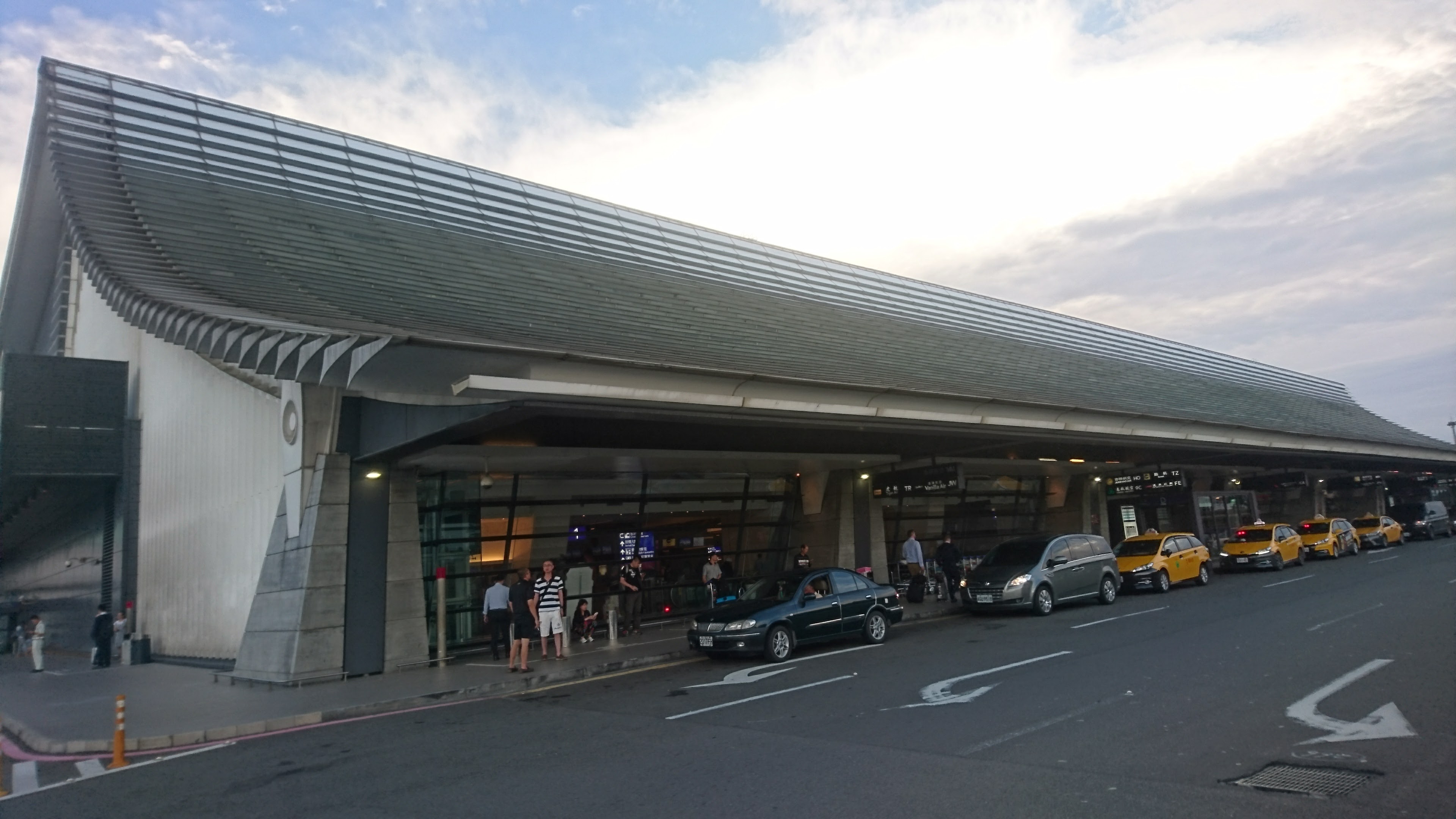 台湾桃園国際空港の第1ターミナル